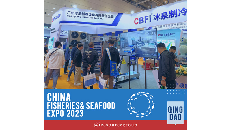 APRECIACIÓN Y COMPARTIR | 26ª Exposición de Pesca y Mariscos de China × CBFI