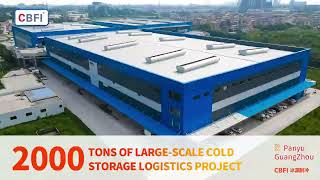 【EN】Proyecto de almacenamiento frigorífico de cadena de frío de 2000 toneladas | Sistema de refrigeración industrial