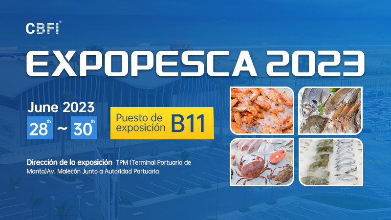 2023 La 6ta Exposición Internacional de Productos y Equipos Pesqueros y Acuáticos de Ecuador