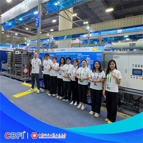 CBFI Ice Spring Refrigeration brilla en la 139.ª Feria de Cantón: productos de alta gama renuevan el valor de la refrigeración integral.