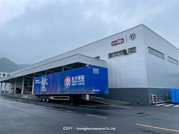 Caso práctico: Solución de almacenamiento en frío de 5.000 toneladas de CBFI para Yanjin Shop Food Co., Ltd.