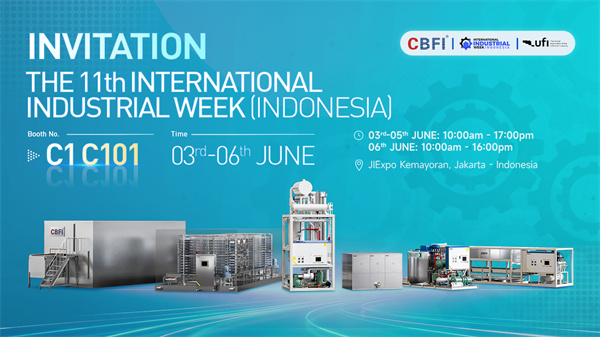Temperaturas en aumento | CBFI se mantiene firme ante el calor extremo. Próximamente en la 11.ª Semana Internacional de la Industria de Indonesia