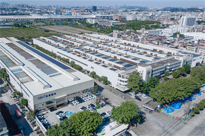 Guangzhou Icesource Co., Ltd.